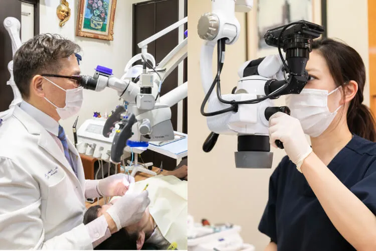 精密治療に特化している